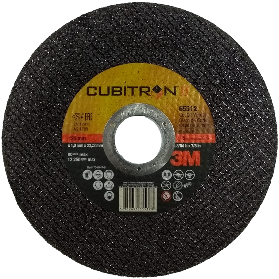 Cutting disc 125x1.0mm 3M CUBITRON II steel/stainless steel (7100094901) 65512