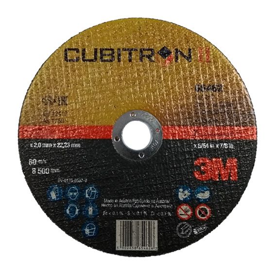 Cutting disc 230x2.0mm 3M CUBITRON II steel/stainless steel (710013699 ) 65463